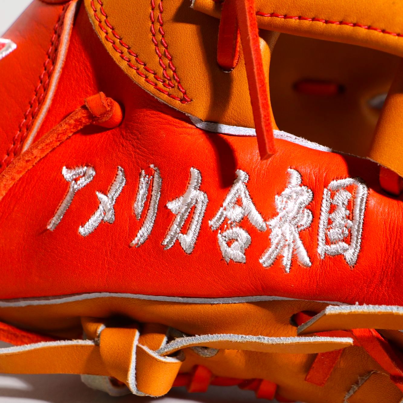 硬式|内野用|504型(300㎜)|アメリカサイト掲載モデル|型付済